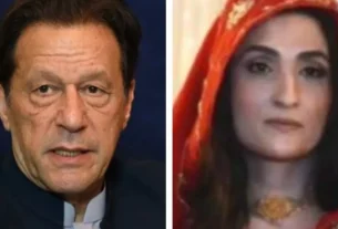 Pakistan News