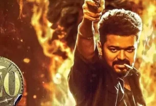 Thalapathy Vijay News