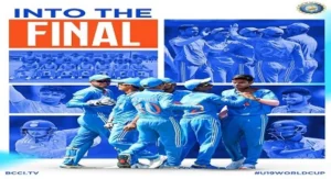 U19 World Cup