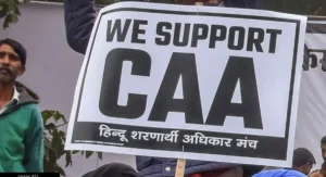 CAA Notification