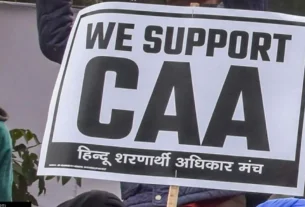 CAA Notification