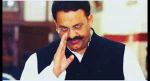 Mukhtar Ansari Death