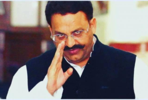 Mukhtar Ansari Death