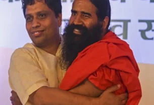 Patanjali Case