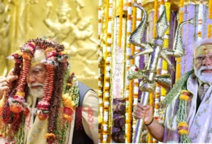 Varanasi News