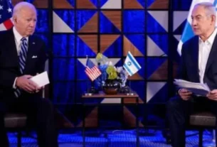 America Ban IDF