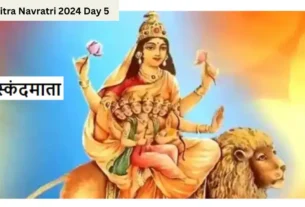 Chaitra Navratri day 5