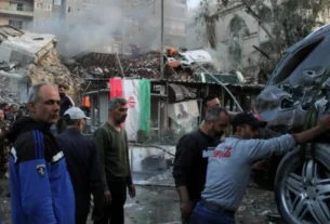 Israel Air Strike On Iranian Embassy
