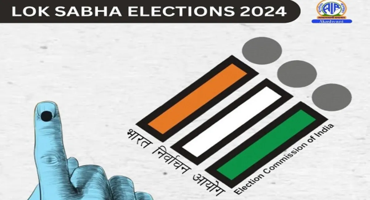 Lok Sabha Election