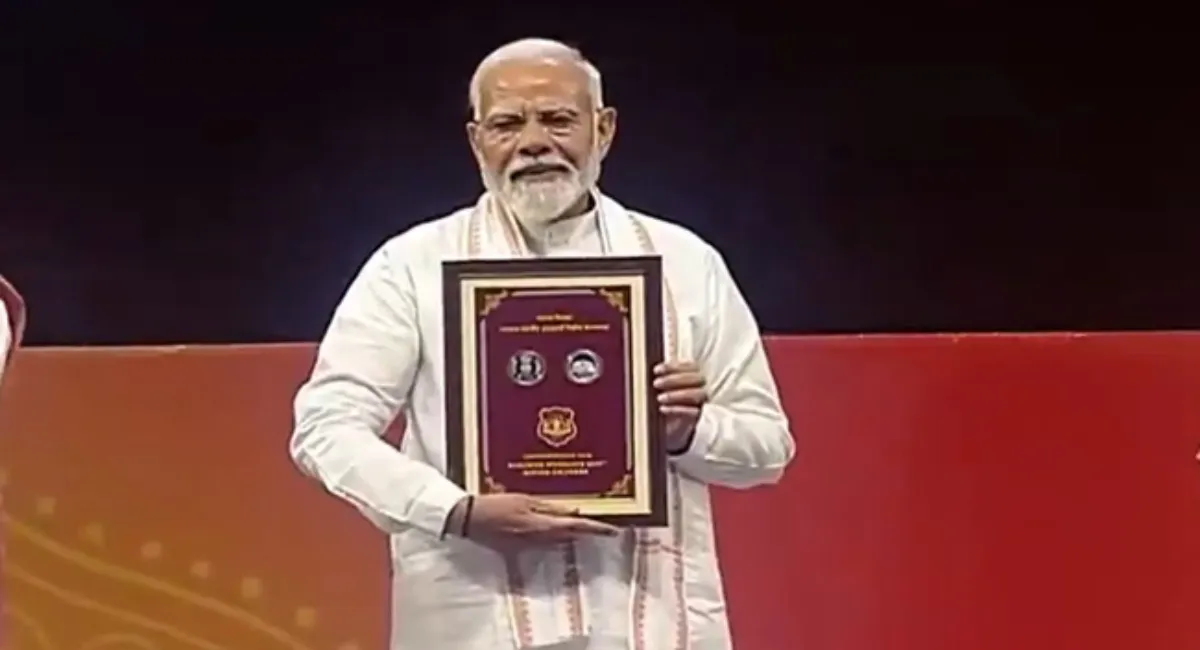 Mahavir Jayanti