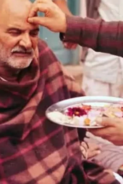 Neem Karoli Baba