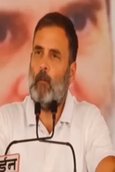 Rahul Gandhi