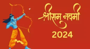 Ram Navami