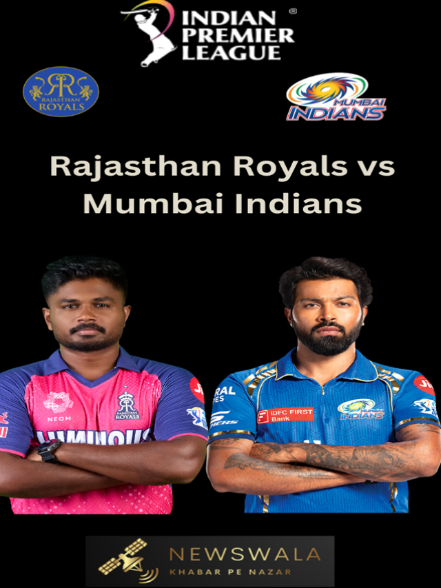 IPL Cricket: Rajasthan Royals To Lock Horns With Mumbai Indians In Jaipur Today