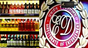 Delhi Liquor Scam