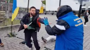 German Police, Terrorist Attack