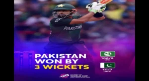 ICC T20 World Cup