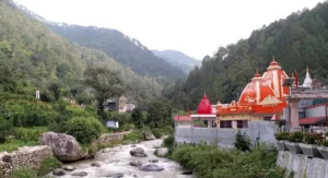 Kainchi Dham
