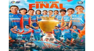 Asia Cup
