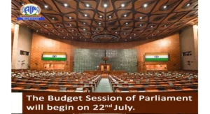 Union Budget