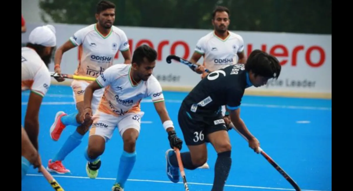 Asian Champions Trophy