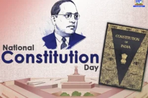 Constitution Day