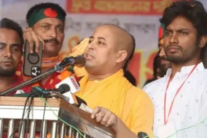 Chinmoy Das
