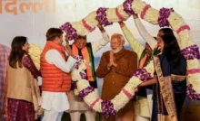 Bharatiya Janata Party