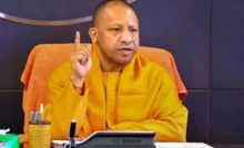 CM Yogi