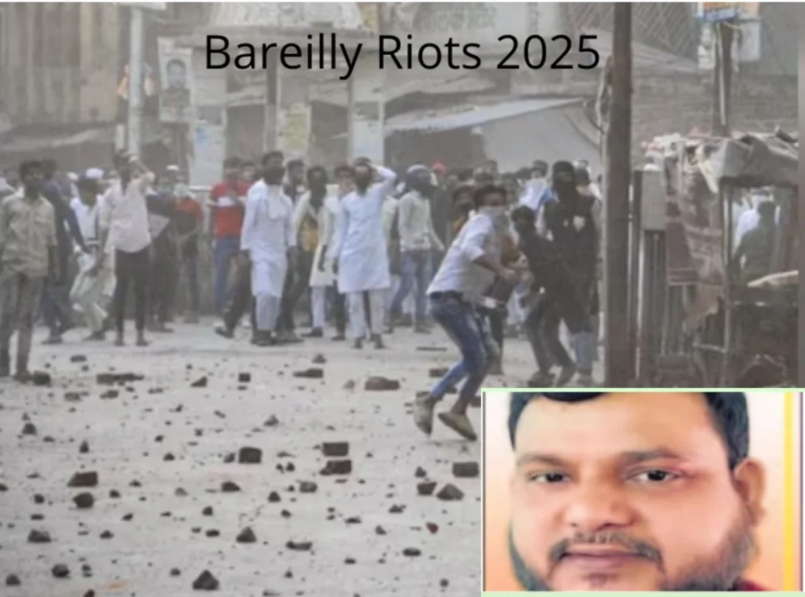 Bareilly Riots 2025 का वांछित साजिद सकलेनी जाएगा जेल, सुप्रीम कोर्ट में याचिका खारिज
