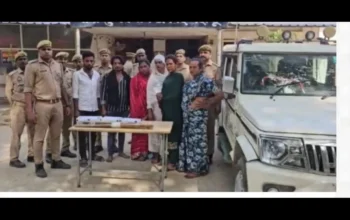 Crime News, Bareilly