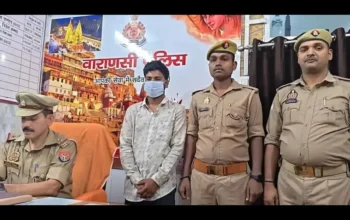 Love Jihad, PM Modi, Varanasi