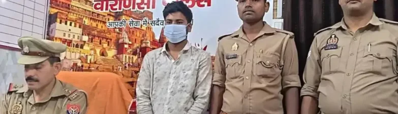 Love Jihad, PM Modi, Varanasi