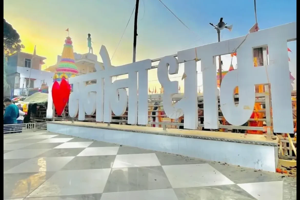 Manona Dham धार्मिक पर्यटन नक्शे पर उभरेगा बरेली का मनौना धाम