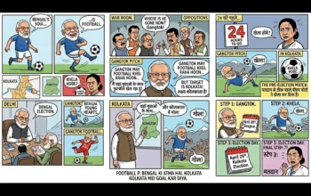 PM Modi, W. Bengal Elections, Kolkata Polling, Khela Hobe, Mamata Banerjee (1)