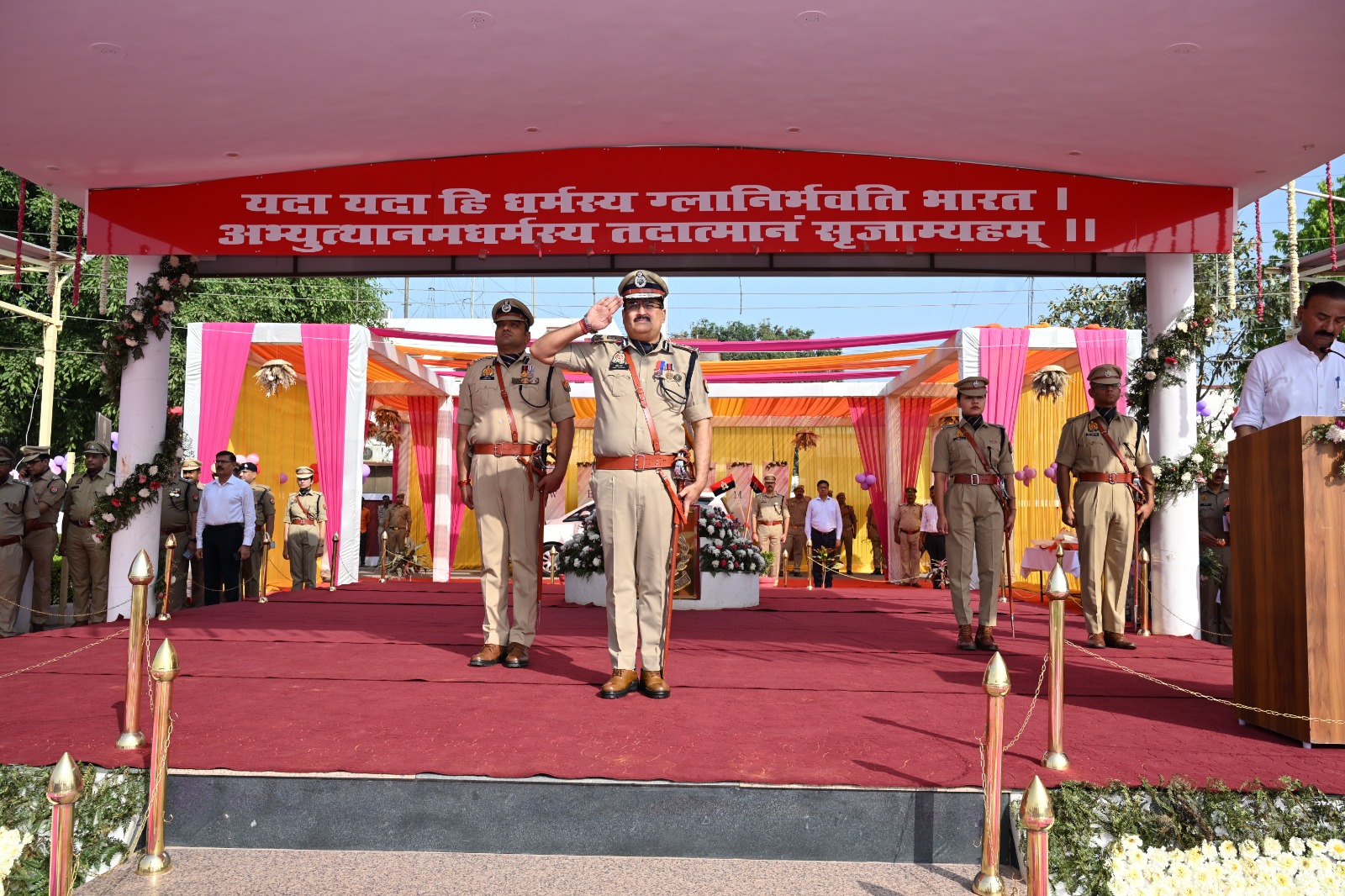 Passing out Parade, Bareilly 