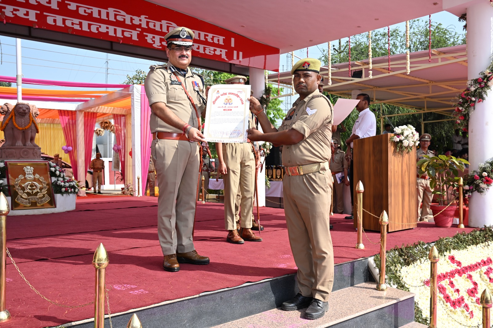 Passing out Parade, Bareilly, UP Police