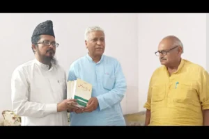 RSS PR Chief Ramlal, रामलाल, Mauna Shahbuddin Razvi