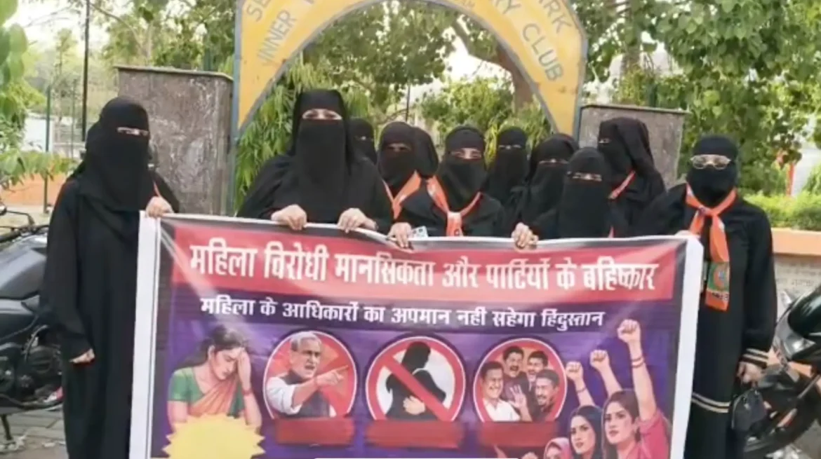 Woman Reservation Bill कांग्रेस-सपा के खिलाफ बरेली में मुस्लिम महिलाओं का प्रदर्शन