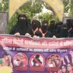 Woman Reservation Bill