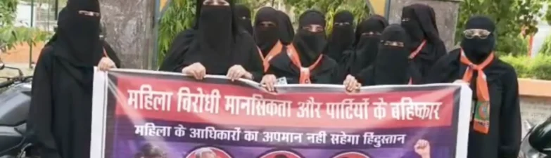 Woman Reservation Bill