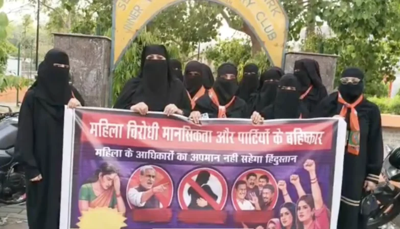 Woman Reservation Bill