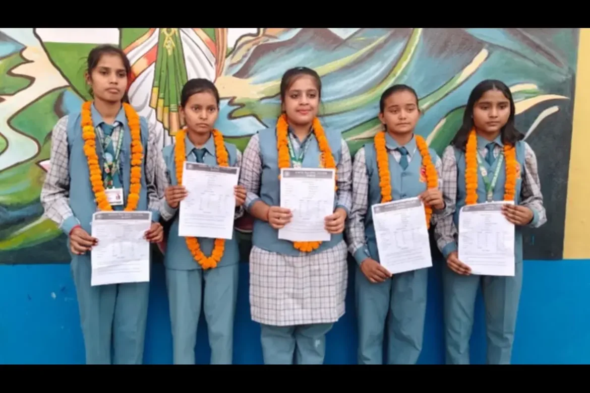 UP Board Result 2026 ‘सर्वोदय बरेली’ की बेटियों ने रचा इतिहास