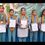 UP BOARD RESULT 2026