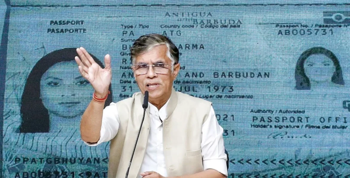 Pawan Khera को जेल जाना ही होगा, एंटीसिपेटरी बेल याचिका खारिज