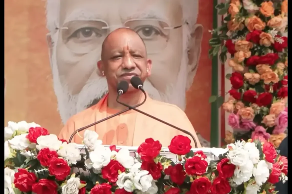 Yogi Aditya Nath: गौमाता को न कटने देंगे, हिंदुओँ को बंटने न देंगे