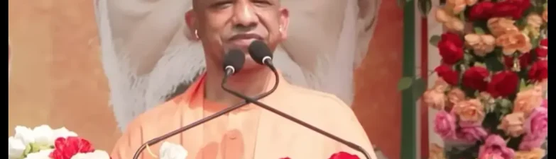 Yogi Aditya Nath