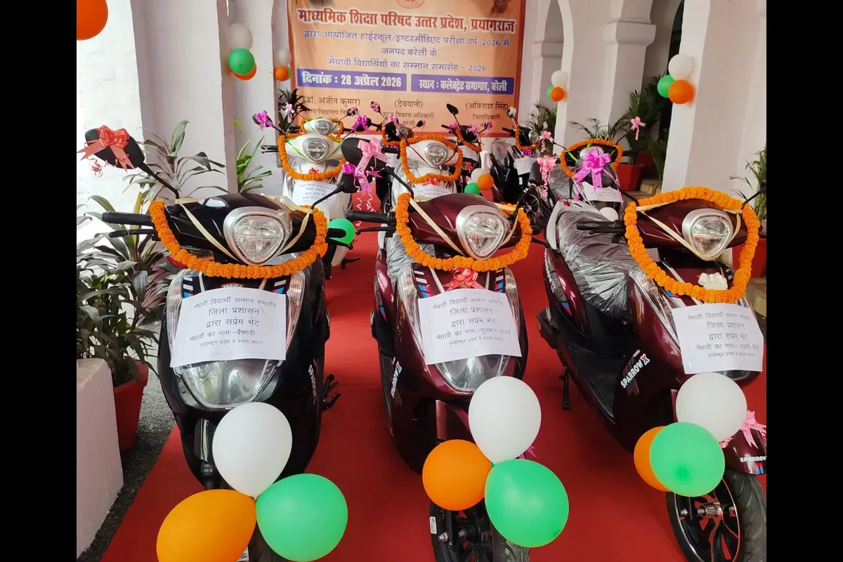 Bareilly, टॉपर्स का सम्मान, डीएम बरेली, मेयर