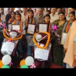 Bareilly, टॉपर्स का सम्मान