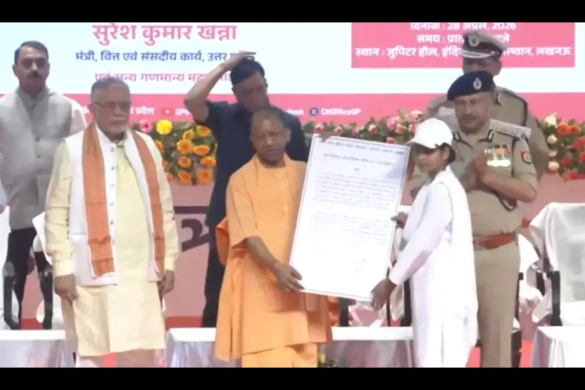 CM Yogi Aditya Nath कानून का राज विकास की पहली गारंटी